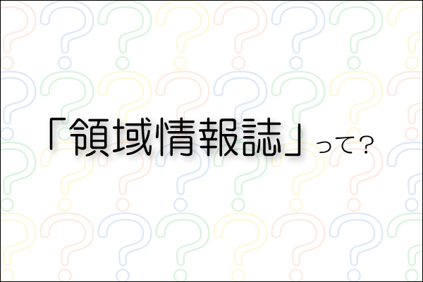 tab_1
